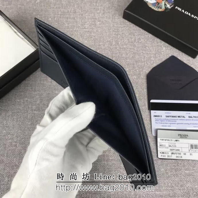 PRADA普拉達 官網同步 經典爆款 頂級原單十字紋牛皮 男士短款錢夾 2M0513 DD1782